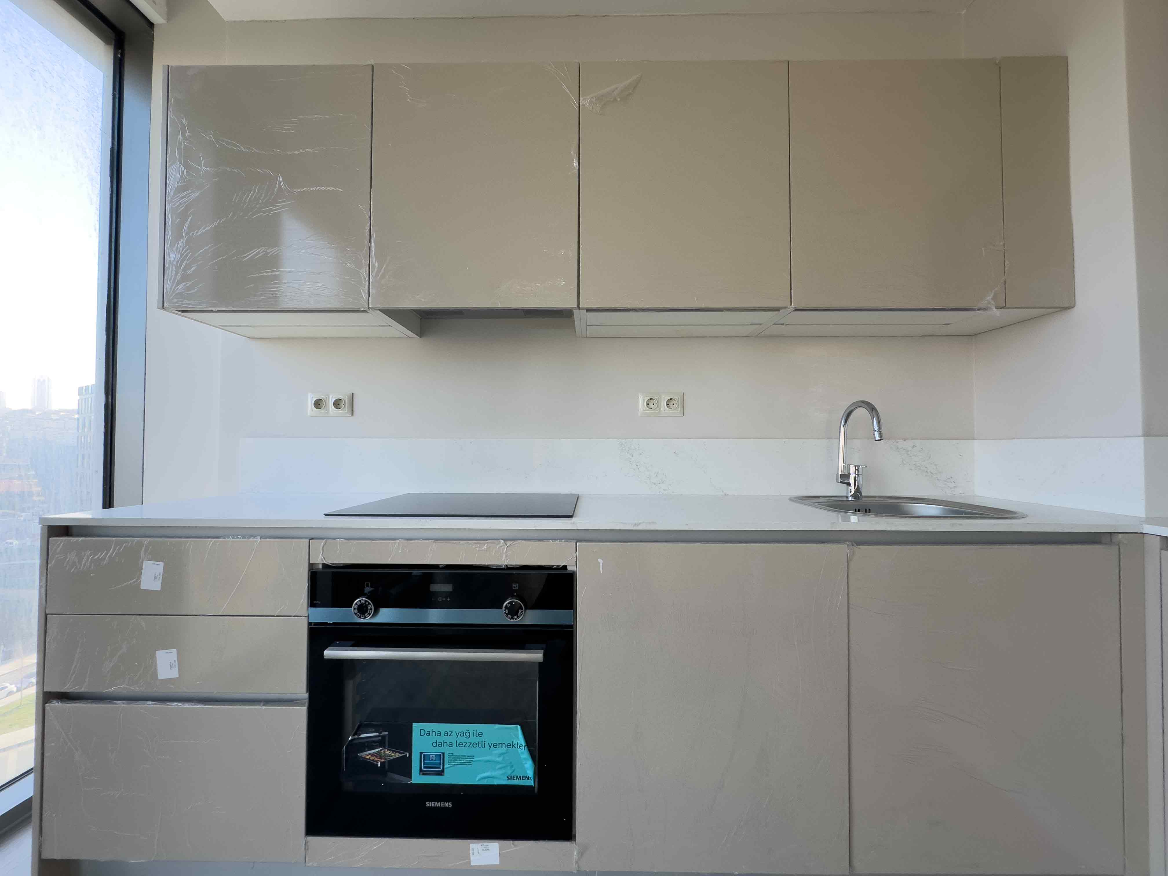 Kağıthane Ferko Line Residence'ta En Büyük Planda Satılık 2+1 Sıfır Daire